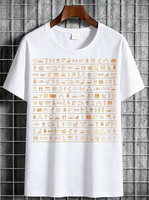 PHARAON